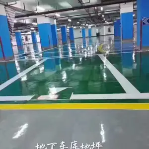惠州强达车库地坪漆专业承接各类环氧地坪工程150-1888-9362