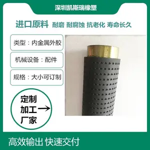 ��������Ϳ��������Ͻ�����ͼѹľ�Ű���ὺ�����ҹ����ӹ�