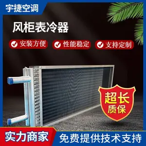���ʽ������� ͭ�ܳ�Ƭ ������ ���仯�������� ���÷�Χ��