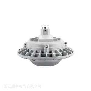 Ex nR IIC T6 Gc LED防爆灯 免维护节能型光源 防水防尘防腐灯