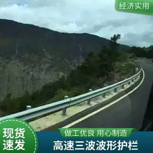 ��·���λ��������ȶ�п����·��ײ˫��������·���ֻ�����