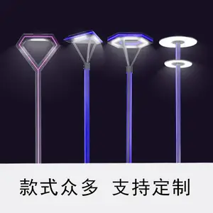 ������������ͥԺ�� LED�¹�ʽ ��Դ�㳡���⾰�۵�