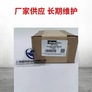 ��Ӧ�����ɿ�Parker С�͹�����о�ͺ�100-12-DX