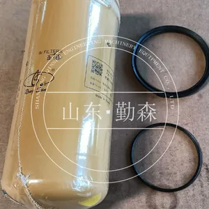装载机配件 各种型号齐全 山推DH17推土机 回油滤芯 114H-75-08200