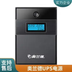 ������UPS����ϵ�ԴR10L 10KVA/9KWͨѶ�豸 �洢�� �����ź�ϵͳ
