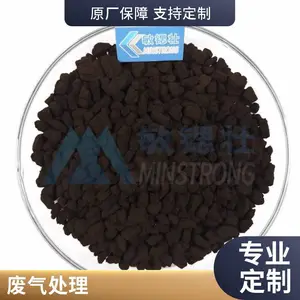 ���ҹ�Ӧ���ʵ�� ��������***���� ��ҵ���ߴ��̷� �������մ���ɫ