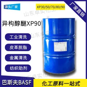 ���ò������� ������������ ����P18�黯�� ����P110�黯��