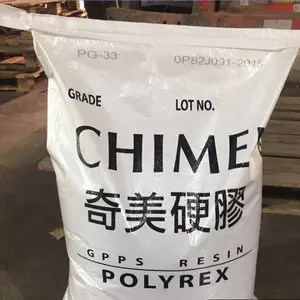 代理出售大量GPPS 台湾奇美 PG-33 聚苯乙烯 原厂原包