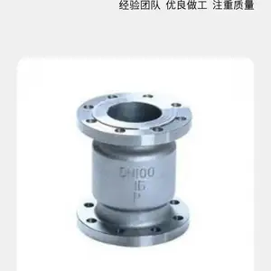���ҹ�Ӧ����ֹ�ط� H41W-16P�����ֹ�淧 Ʒ������