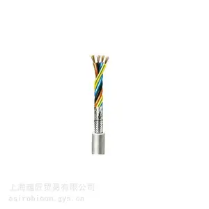 德国METROFUNK线缆