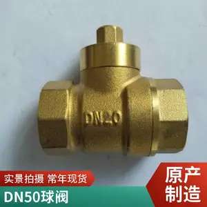 磁性锁闭防盗全焊接球阀FDQ61F一体式防盗型带锁球型阀