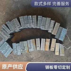 ��Ӫ����15crmo�ְ��ֻ� ֧�ֶ����ӹ��и� �Ͻ��һվʽ�������