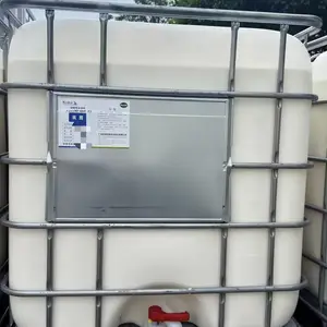 阴极电泳涂料 色浆，乳液，助剂，脱脂剂等