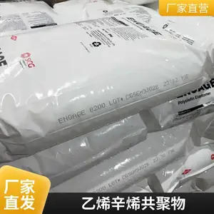 ��ϩ��POE�����Ե�������������58750���ͼ�Ӧ��