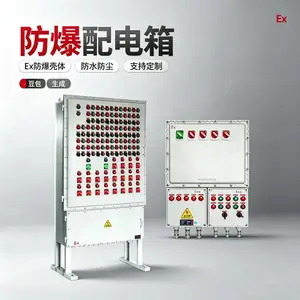 �����Ǳ������ ���۲촰������ �������źſ��Ʒ�����