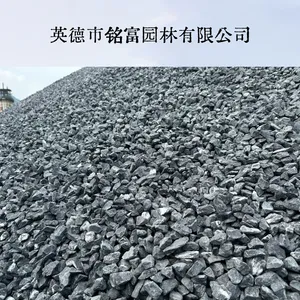 园林3-5公分黑色水洗砾石 广 东本地堆场现货黑色砾石