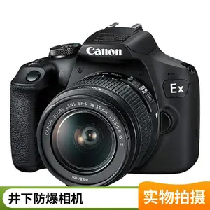 ZHS2410���ñ���������� ����������� ú���¼�¼��
