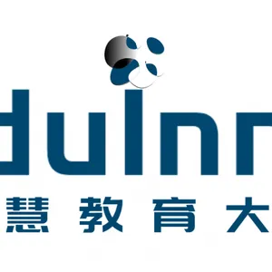 EduInno智慧教育大会2018