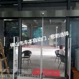 番禺自动平移门专业安装 玻璃感应门维修快捷