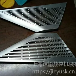 CNC手板 CNC非标零件加工 铝合金壳体 铝合金底壳 铝合金机箱 铝合金零件