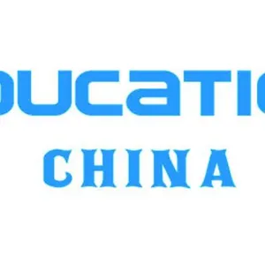 2019广州国际教育加盟展览会