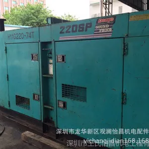 �¿��ձ����ѷ����160KW���ͷ����DCA-220SPM����6D24-TCE2