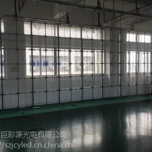 透明led显示屏多少钱一平