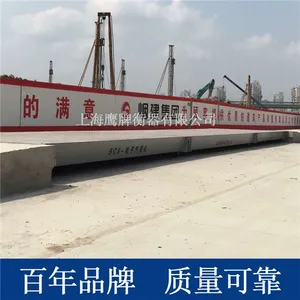 150吨电子汽车衡scs大地磅秤