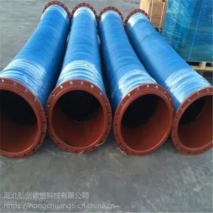 ��ھ���˿���� �迣�������ബר���ཬ���� ��ĥ ��ɫ 10��DN250