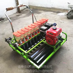 С���������ײ��ֻ� �綯�������ֻ�_ũҵ��е