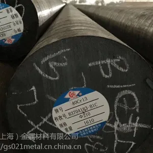 40Cr13不锈钢硬度 上海4Cr13不锈钢材料货源充足