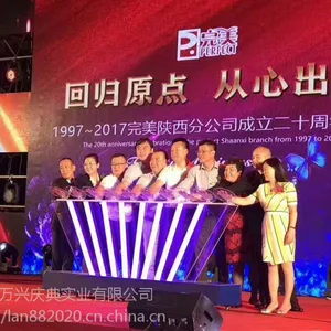 ������������ɳ©��������ʽ���Ƽ��ʵ��߻���