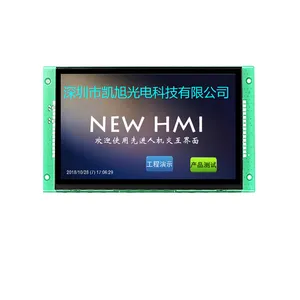 7寸串口屏 PLC触摸屏 Z070B-800480 组态屏/USB/U盘/6-24V凯旭光电科技