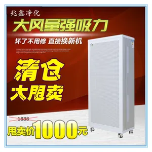 ���������������豸 uv�����߻���������������ֱ��