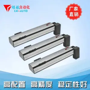 THK直线导轨TBI丝杆高精密滑台线性模组 东莞品牌LH-AUTO现货供应