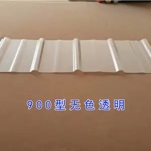 安徽蚌埠艾珀耐特采光板生产厂家_艾珀耐特阳光板_透明瓦_防腐瓦_胶衣瓦直销