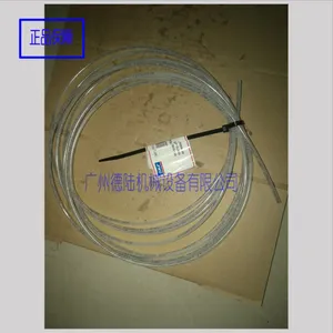 授权代理SKF 斯凯孚润滑 管路WVN716