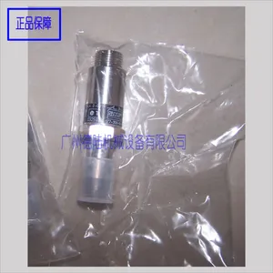 授权代理 SKF斯凯孚润滑 VOGEL 接近开关177-300-094 传感器