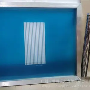专业拉晒丝网版制作 拉网制版银浆碳浆铜浆石墨烯印刷丝印网版厂家