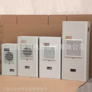 1000W����յ� ������յ� ���յ� ���º�ʪ�����¿ػ����յ�