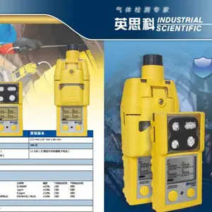 M40PRO��Яʽ������������0-500ppm �߾���0.1ppm
