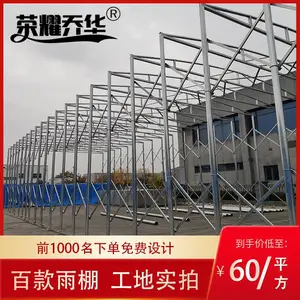 ���ݳ���ֱ������ֿ��� ���ͻ�ƶ����������ﶨ�ư�װ