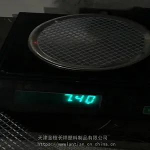��Ӧ��֦������ȼ�ͺ�͸�����������پ���������