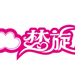��˾logo