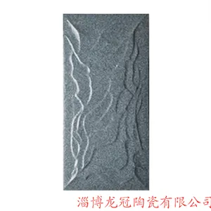淄博文化石厂家外墙文化石瓷砖20*40外墙瓷砖高温烧制不褪色