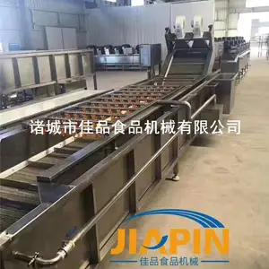 什么设备专门风干清洗过带包装的食品