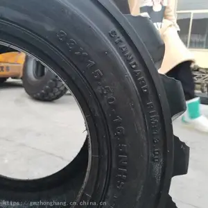 前进33×15.5-16.5工程机械轮胎33*15.5-16.5 R-4滑移装载机轮胎