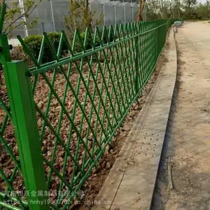 ��԰����ʷ�����դ�� ��������԰��԰����Χ������