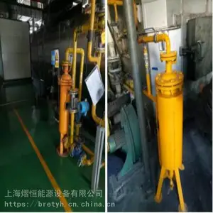 ��Ȼ�����ӴŻ�����װ��_ȼ����¯ȼ��������װ��
