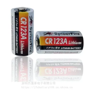 CR123A 3V 1700mAh 激光测距仪含PTC防爆专用电池 高容量锂锰电池